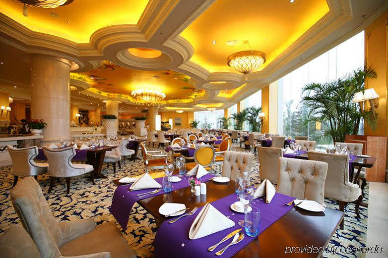 Country Garden Phoenix Hotel Changsha Restaurante foto